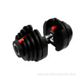 sports 40 kg 17-speed adjustable dumbbells muscle training